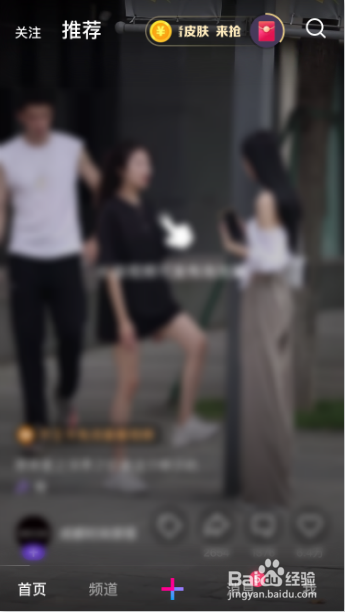 微视作品有评论和回复时怎么弹出通知
