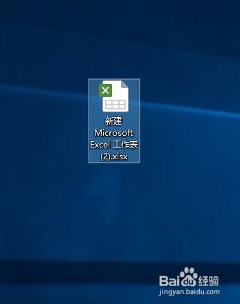 如何在表格中求和