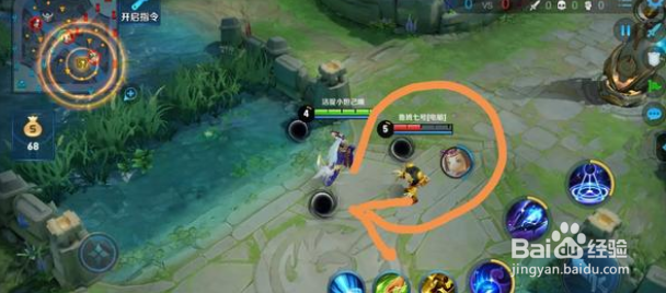 王者荣耀中东皇太一如何旋转走位？