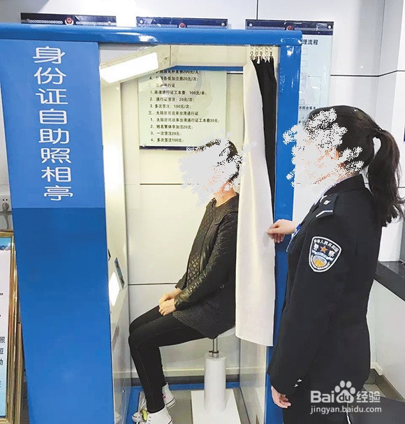 身份证异地丢失怎样补办