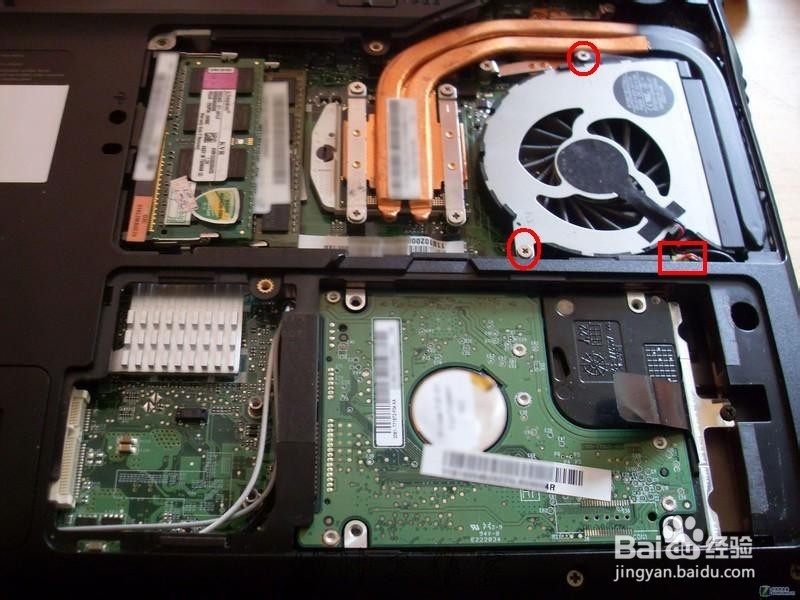 联想Y460硬件能升级吗