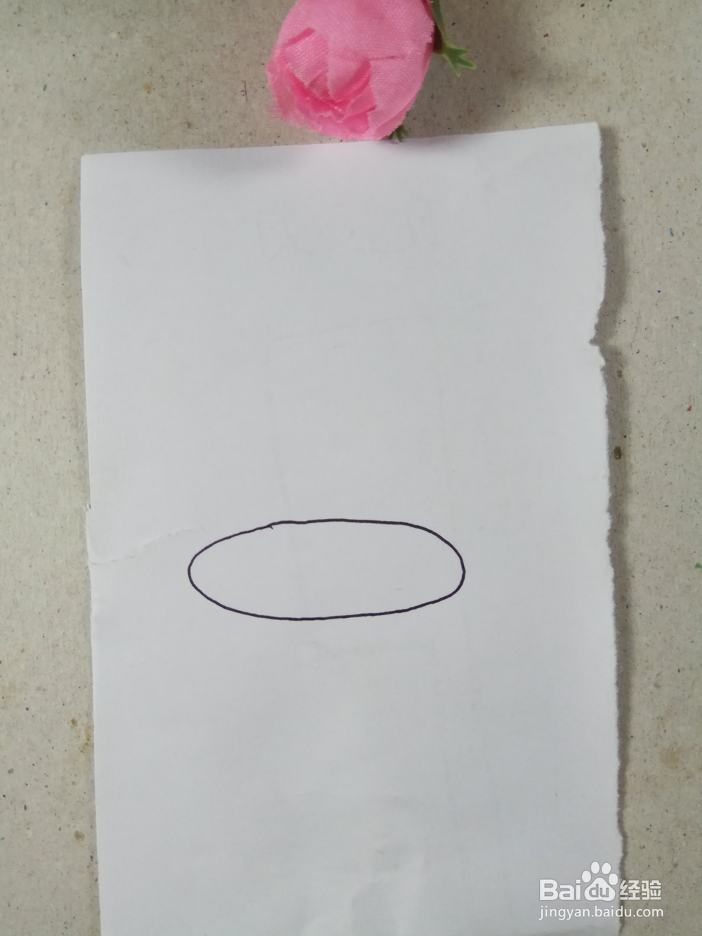 怎样画儿童简笔画木质圆凳？