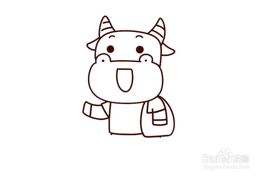 QQ红包牛简笔画图片