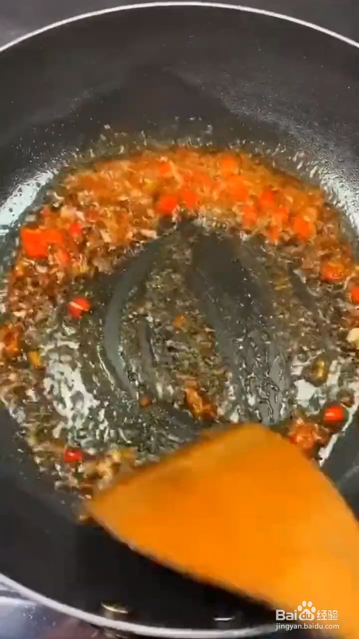 韭菜鸭血的制作方法