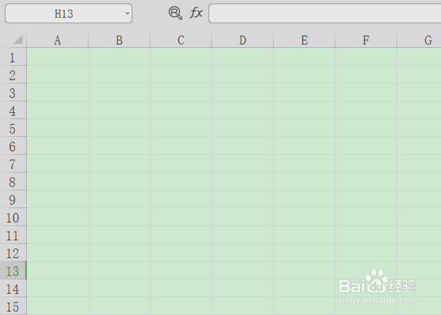 怎么更换Excel表格里面的网格线颜色