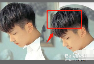 定位烫教程是什么