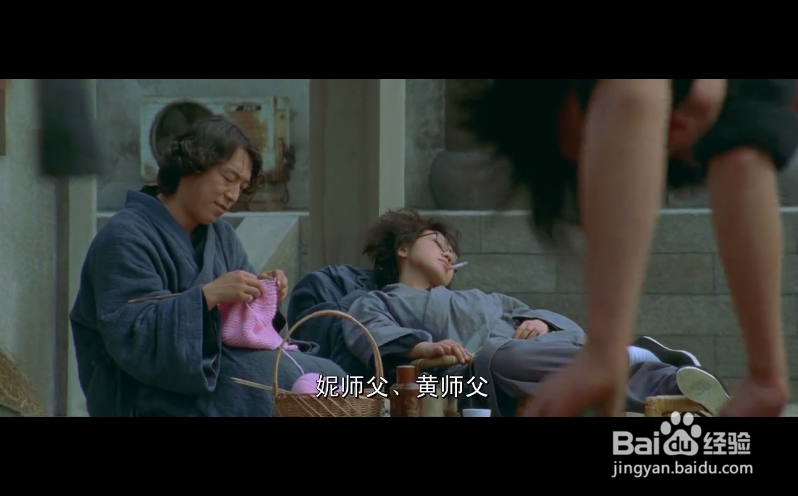 如何下载自己学校的云窗