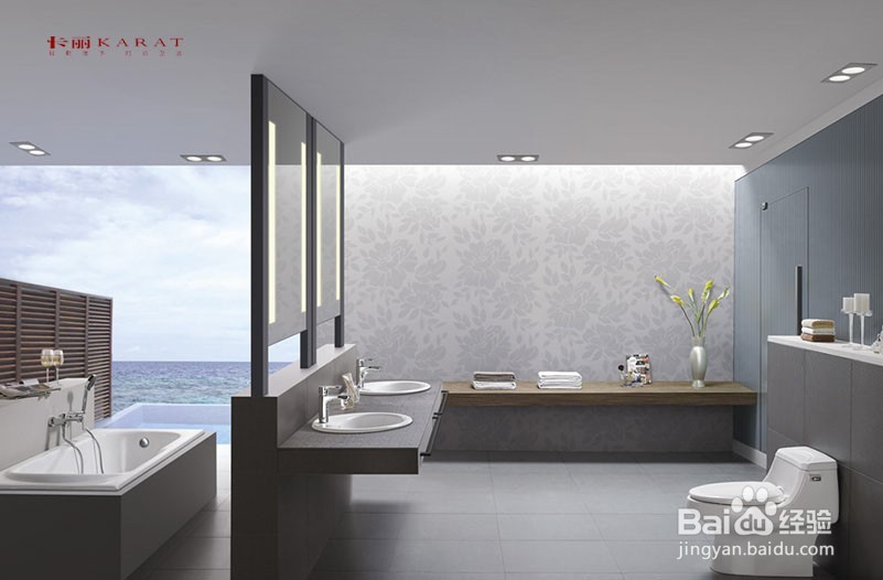 卫浴间那些被忽略的安全隐患