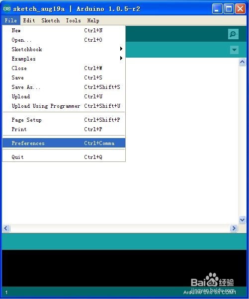 下载配置Arduino开发环境