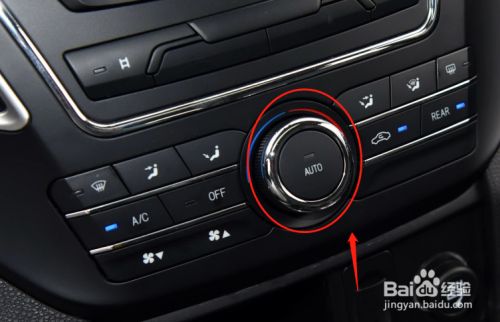 力帆x80汽车空调功能怎么使用