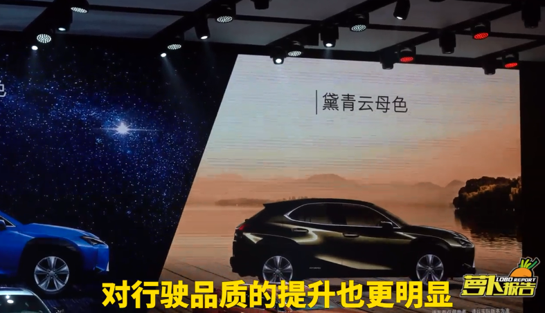 如何了解雷克萨斯UX的上市