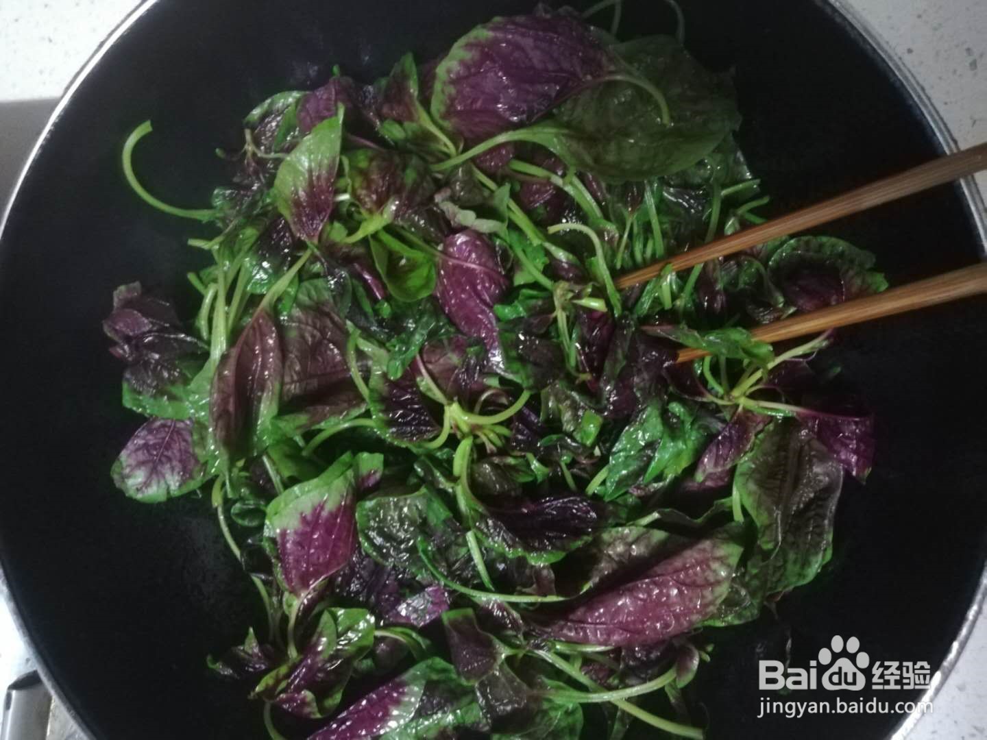 炝炒苋菜的做法