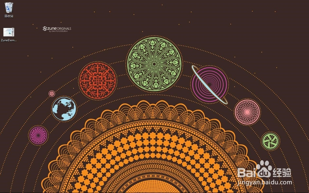 如何更换Windows7系统主题