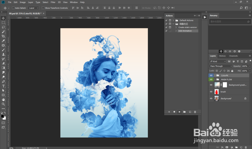 PS制作水墨流体烟雾人物GIF动画效果