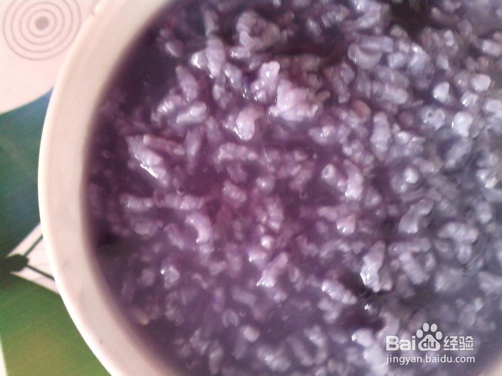很简单的紫薯粥