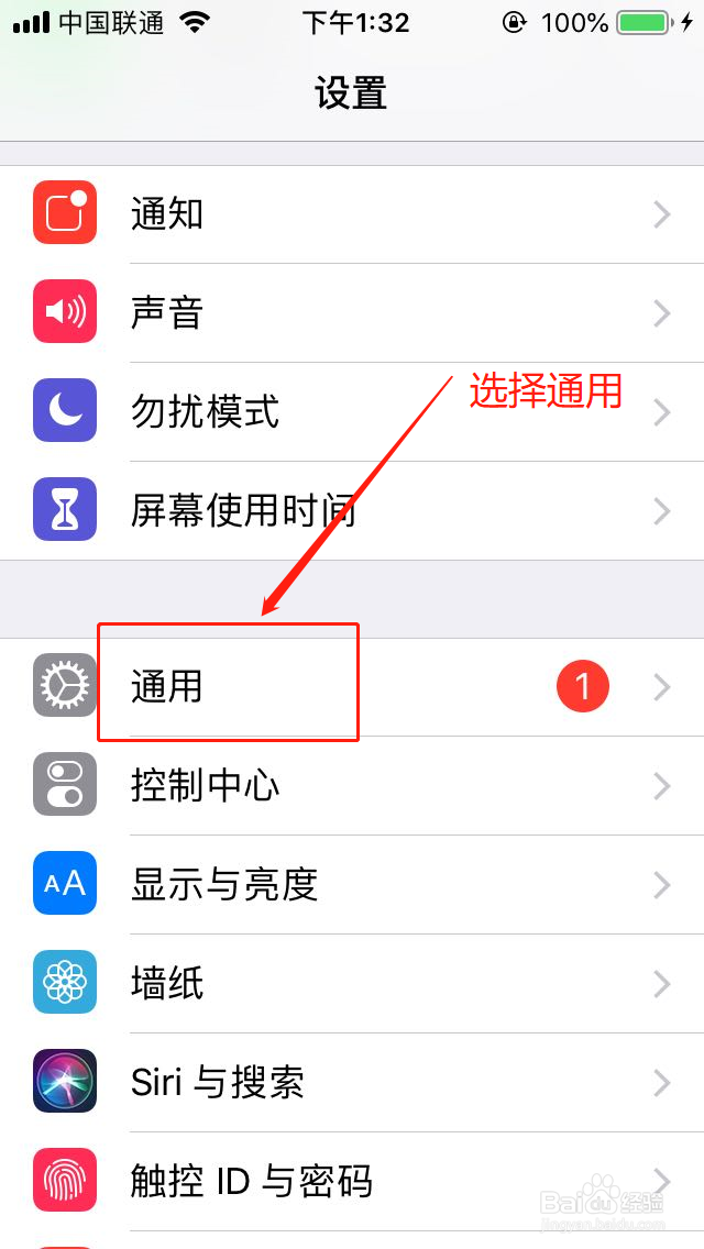 教你:彻底删除微信聊天记录,防止被恢复的方法
