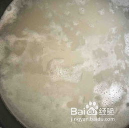 瘦肉胡萝卜杏鲍菇青菜粥