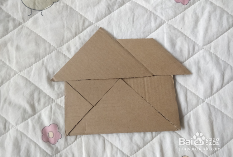 用七巧板怎么拼一个房子呢