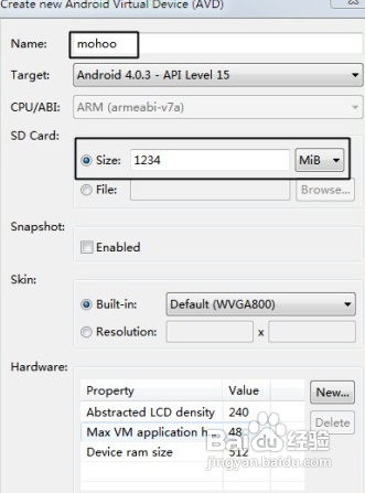 如何在电脑上安装微信