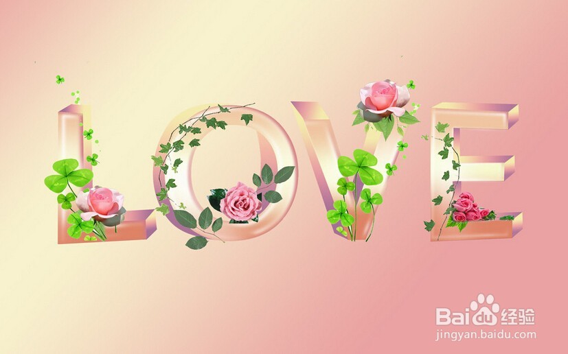 夫妻之间如何让爱情保鲜下去