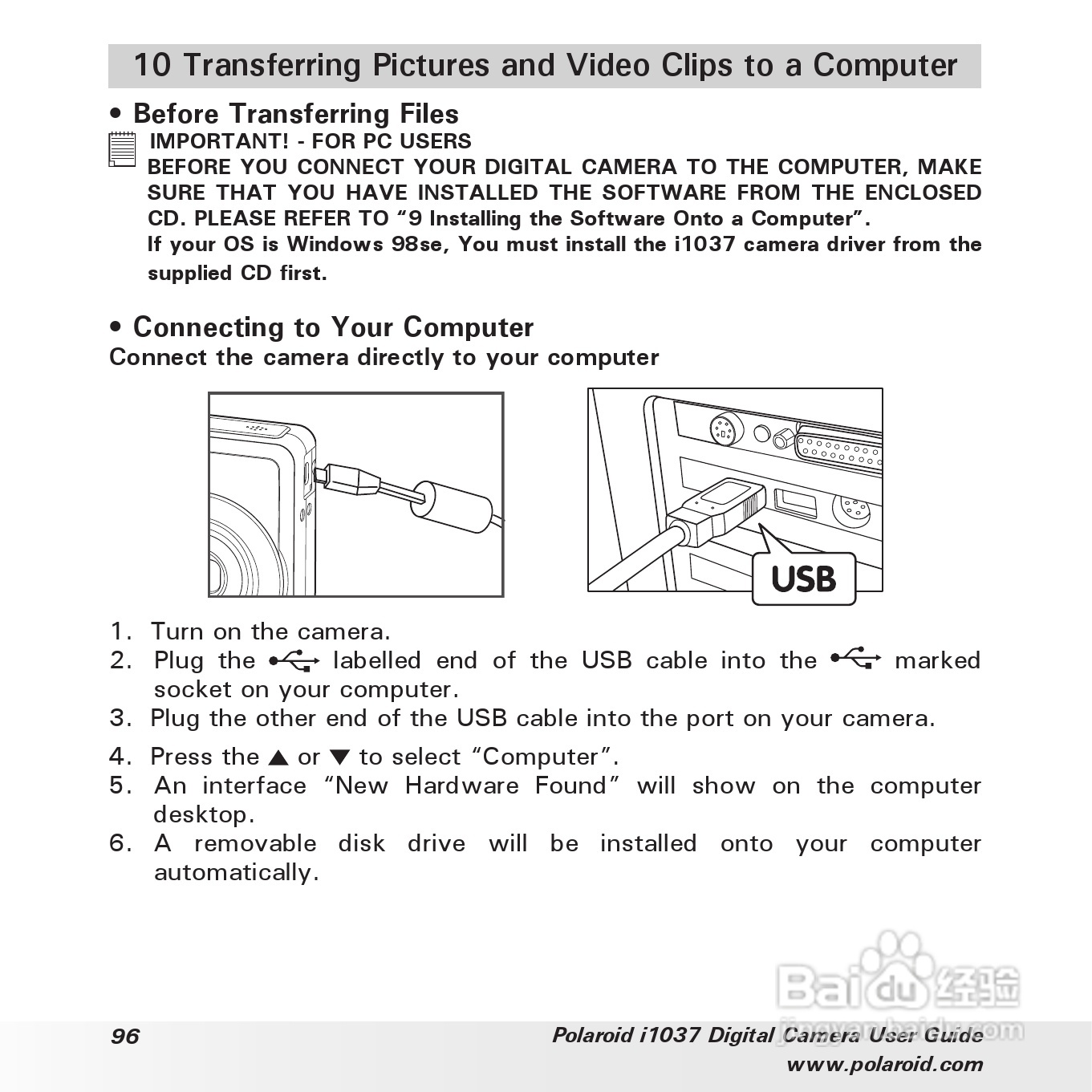 宝丽来Polaroid i1037数码相机使用说明书:[10]