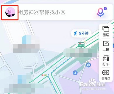 百度地图怎么设置熟路模式