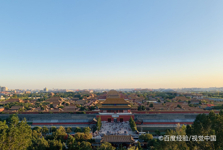 南京紫禁城怎么消失了？