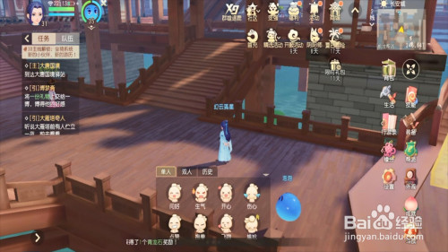 a68c126efbf202b3241673ce30f4da5873dadb1a.jpg?x-bce-process=image%2Fresize%2Cm_lfit%2Cw_500%2Climit_1