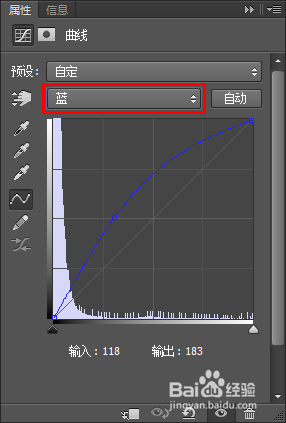 怎样创建超炫的冰霜特效字体
