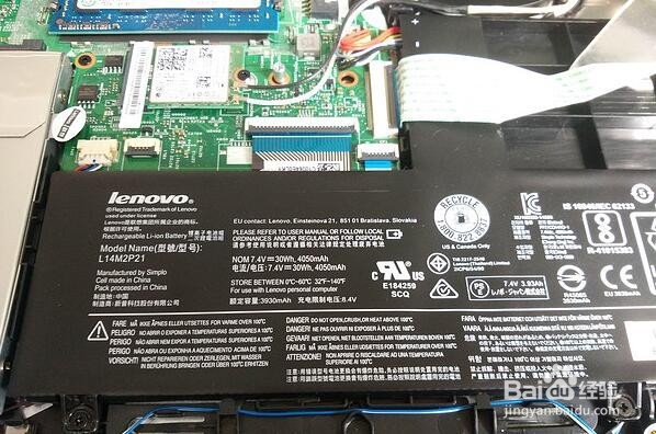 联想 Ideapad 300S-14ISK 更换固态硬盘测评