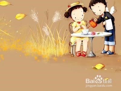 怎样做一个值得人相处的人