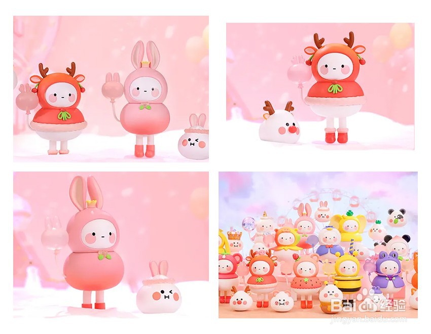 开动漫店要避免哪些心态?