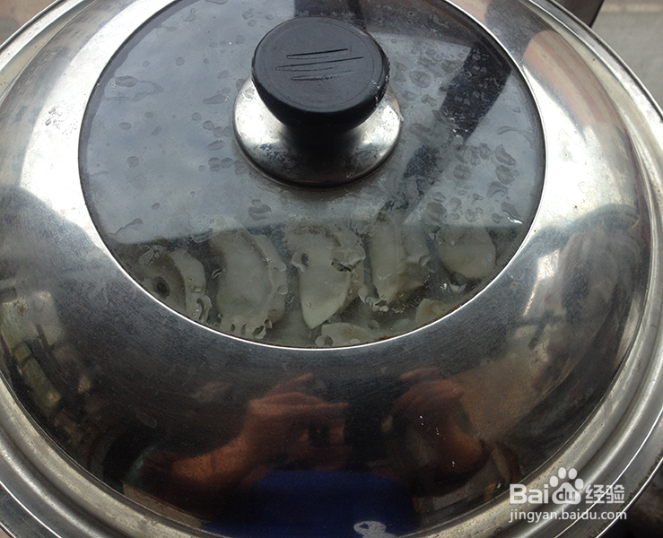 羊肉馅饺子的制作