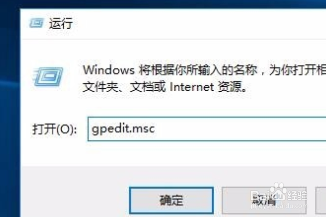 如何关闭电脑的杀毒软件？
