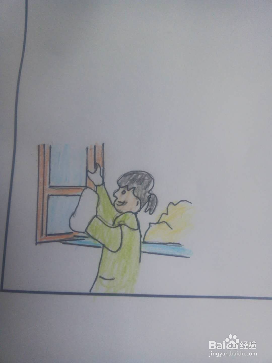 红领巾学先锋的手抄报