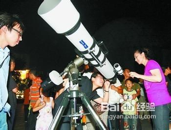 如何选择天文望远镜