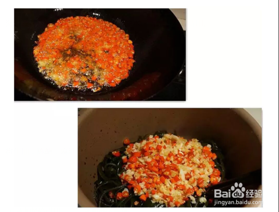 凉拌海带丝怎么做才特别好吃？