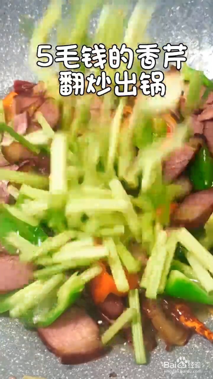 川味腊肉如何弄更好吃