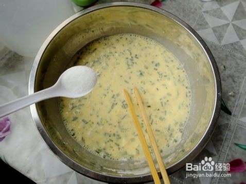 爱心早餐：野蒜鸡蛋饼的做法