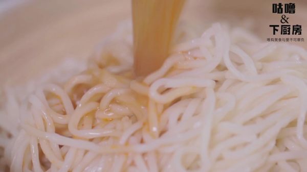 七彩时蔬辣汤面