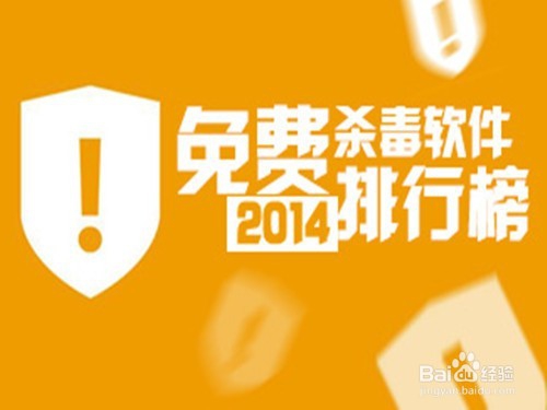 笔记本开机时间变慢怎么处理
