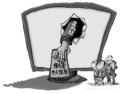 如何分辨招聘网络打字员真假