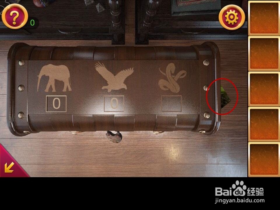 密室逃脱5第六关