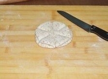 全麦核桃花包的做法