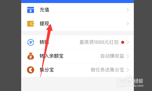 etc忘记还款被拉黑怎么办