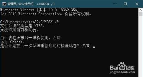 海南省 環(huán)境恢復(fù)治理_筆記本找不到恢復(fù)環(huán)境_礦山地質(zhì)環(huán)境恢復(fù)治理