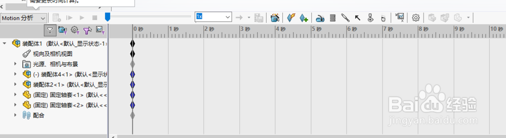 solidworks2019动画仿真-断齿轮转动