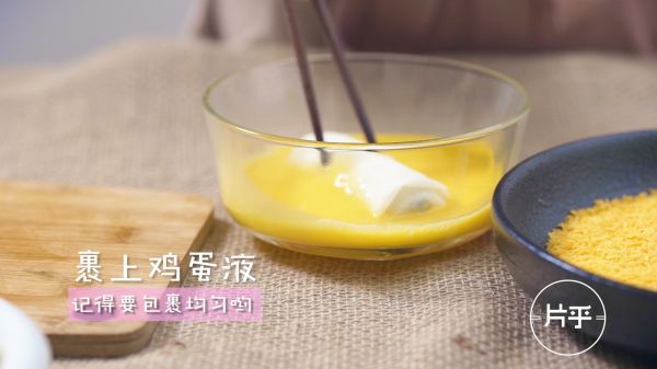 培根秋葵春皮卷