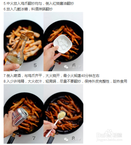 十类软文写作技巧（一）：[1]专题软文