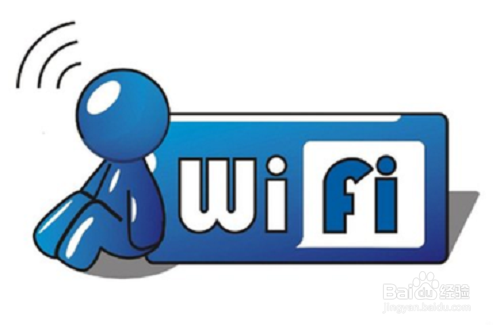 <b>怎样查看wifi有多少人在用？修改wifi密码</b>